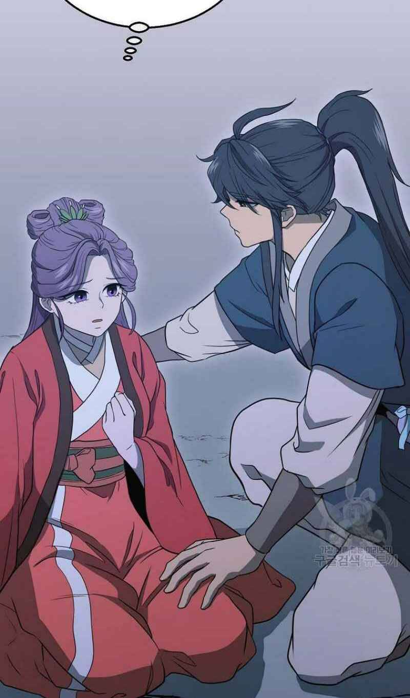 Thiếu Niên Phương Sĩ - Chương 15