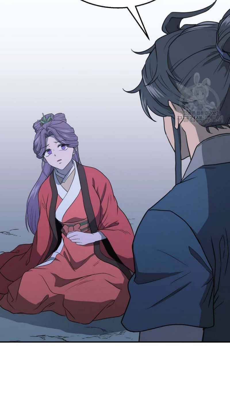 Thiếu Niên Phương Sĩ - Chương 15