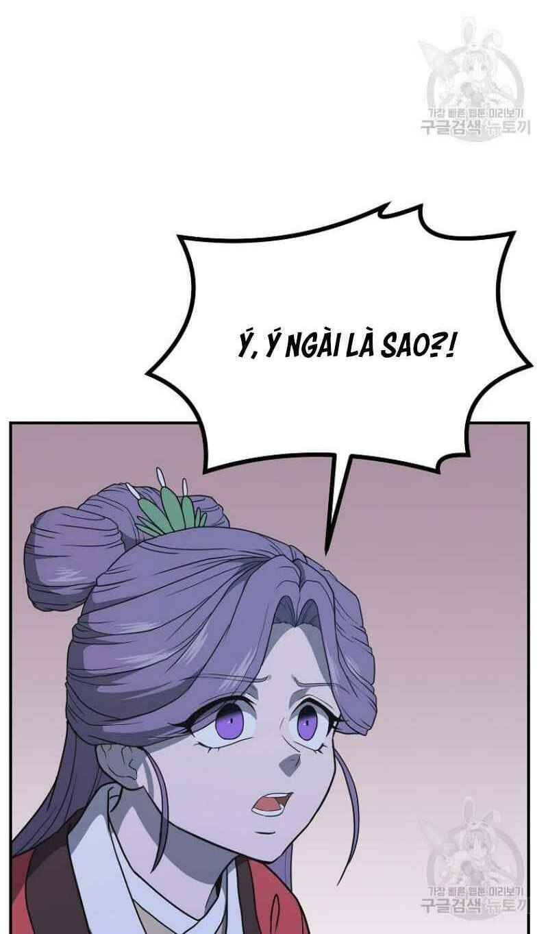 Thiếu Niên Phương Sĩ - Chương 15