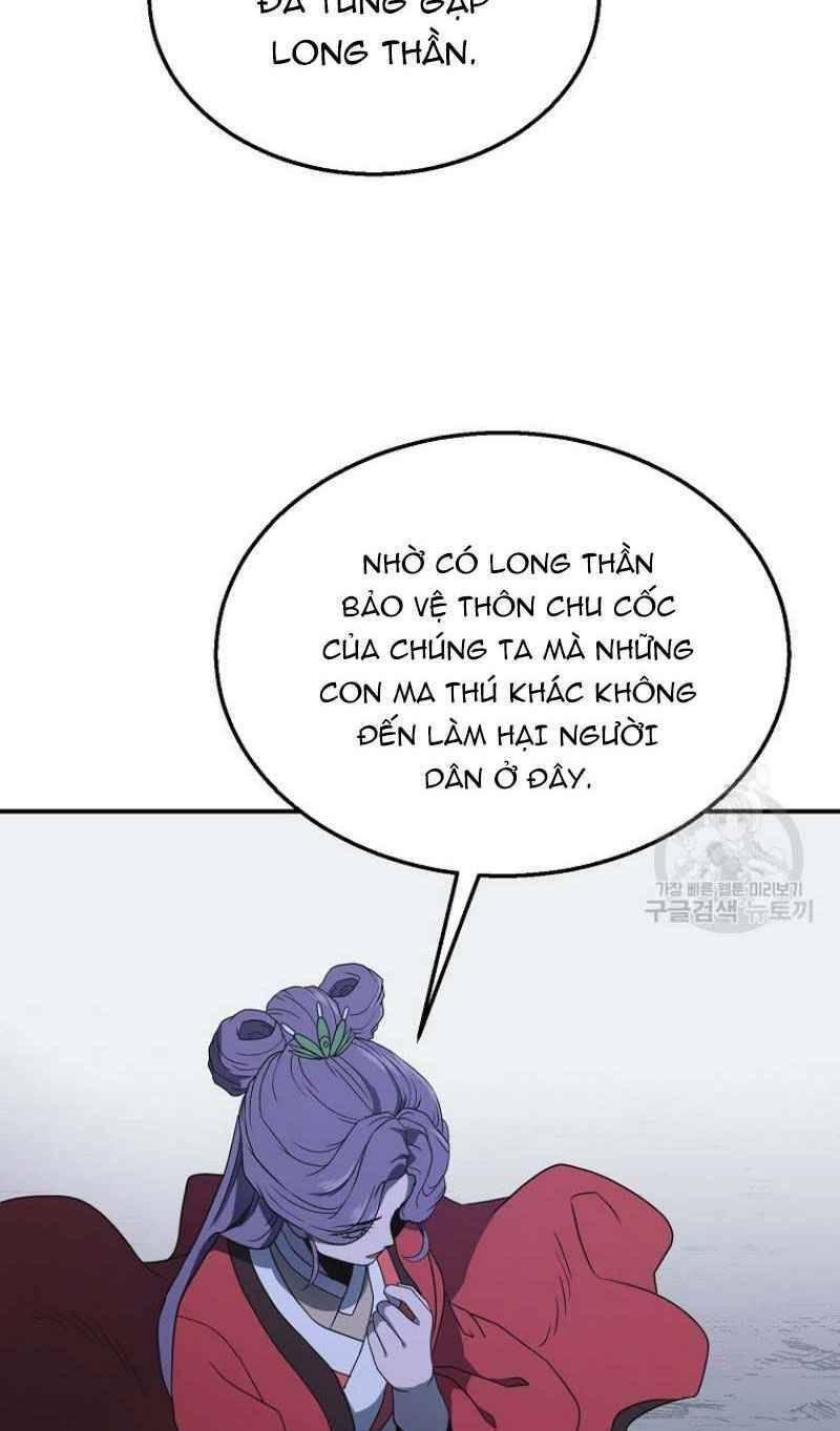 Thiếu Niên Phương Sĩ - Chương 15