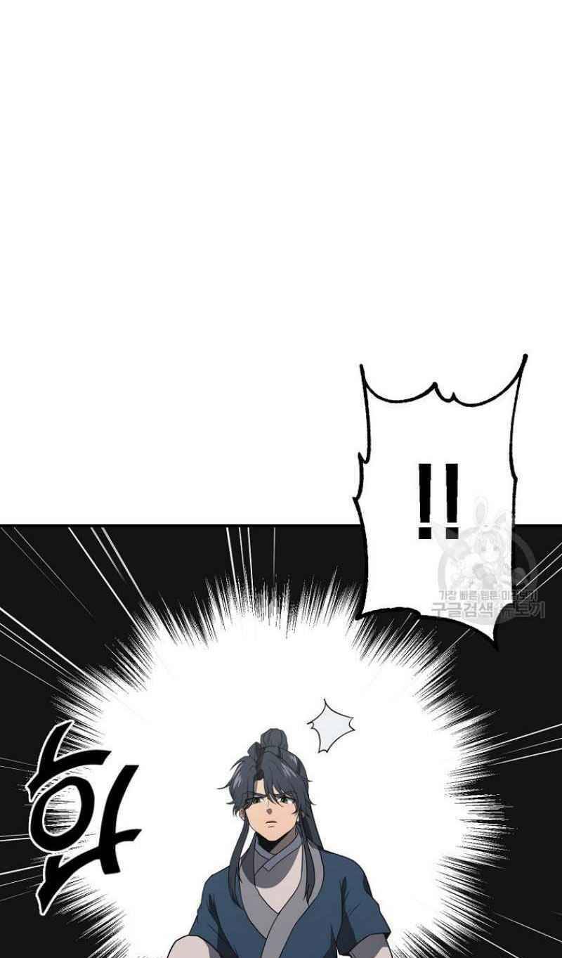 Thiếu Niên Phương Sĩ - Chương 15