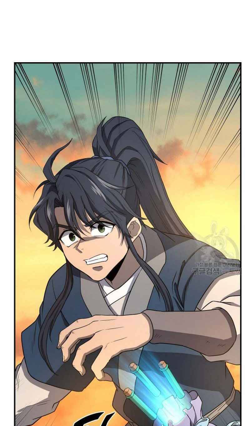 Thiếu Niên Phương Sĩ - Chương 15