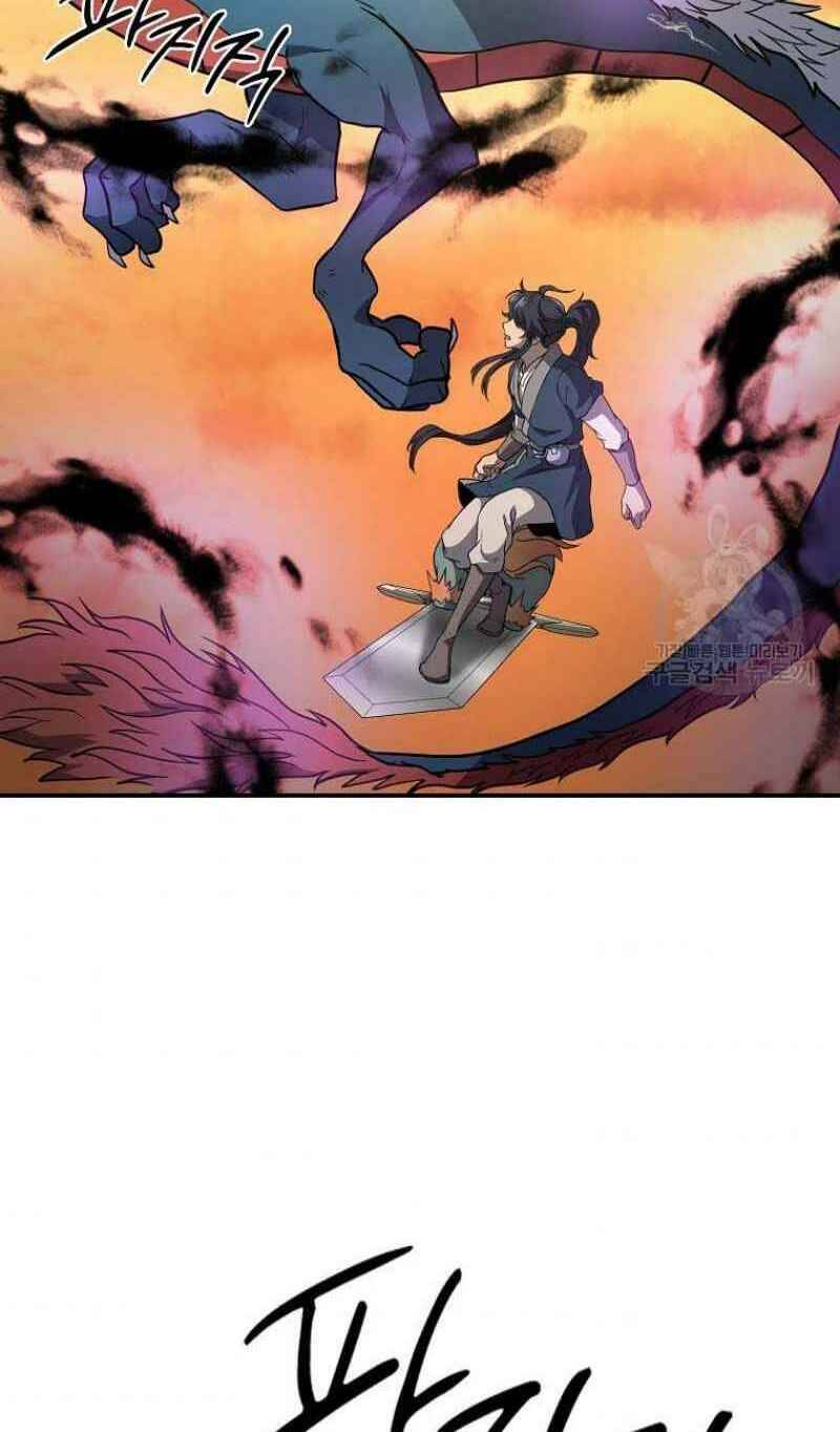 Thiếu Niên Phương Sĩ - Chương 15