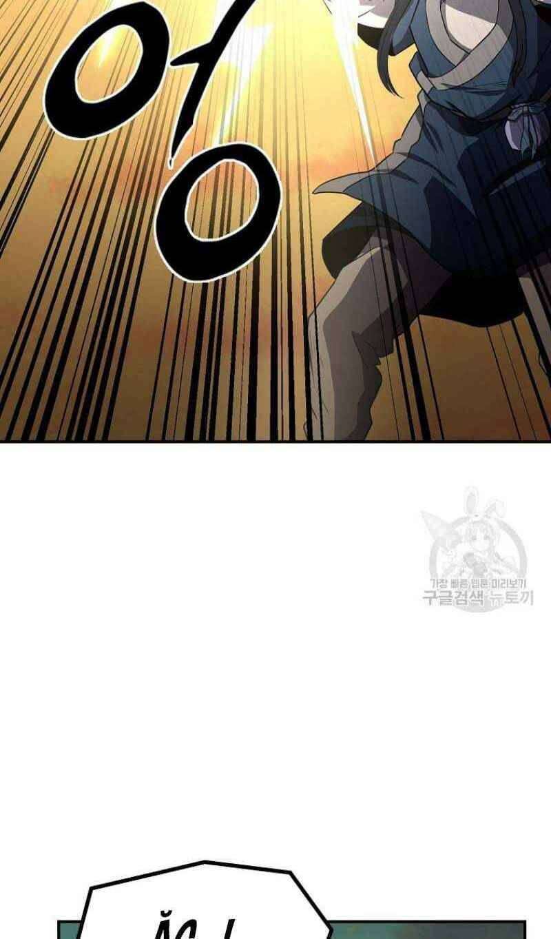 Thiếu Niên Phương Sĩ - Chương 15