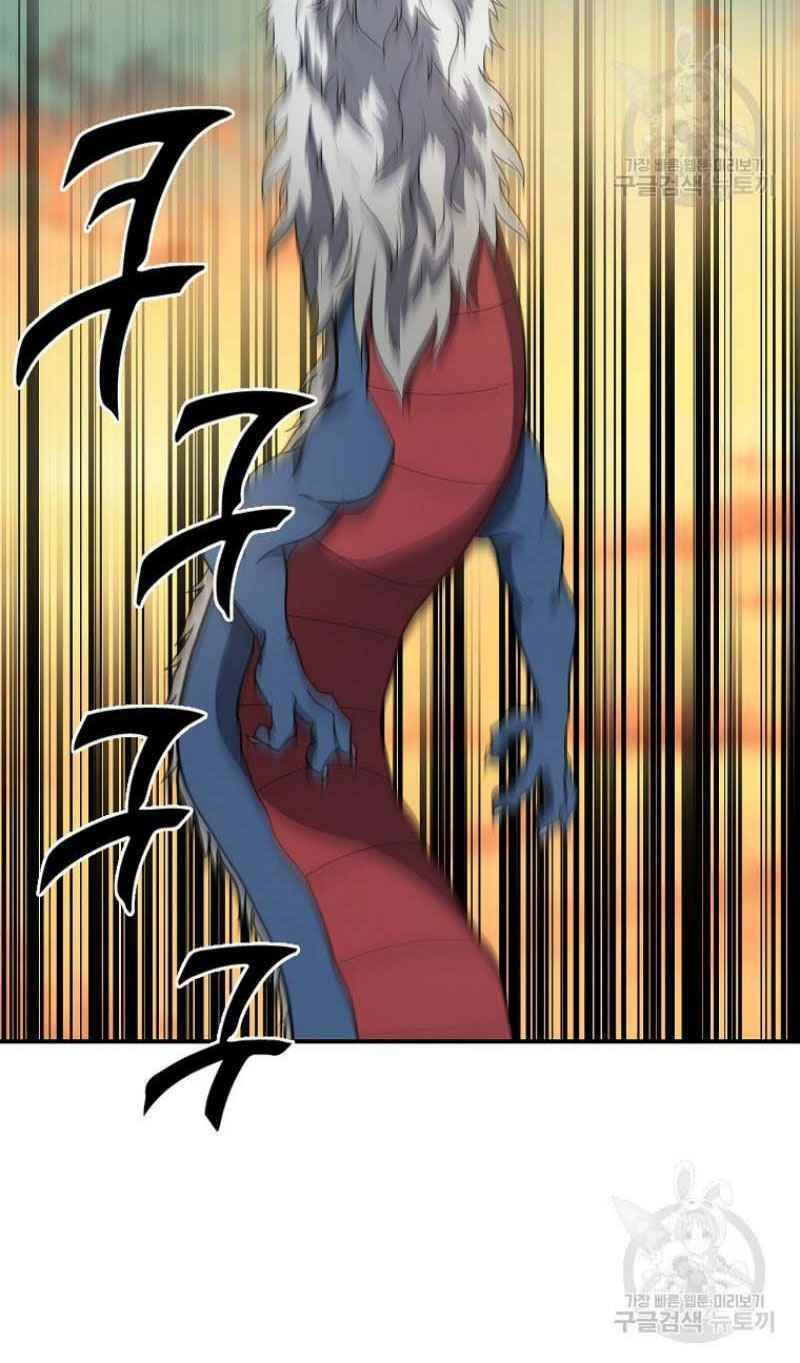 Thiếu Niên Phương Sĩ - Chương 15