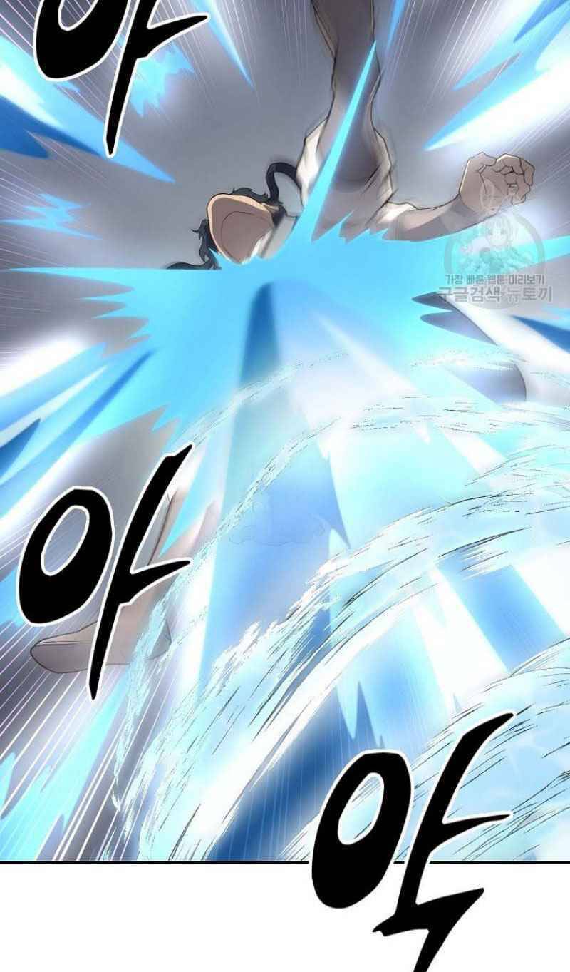 Thiếu Niên Phương Sĩ - Chương 15