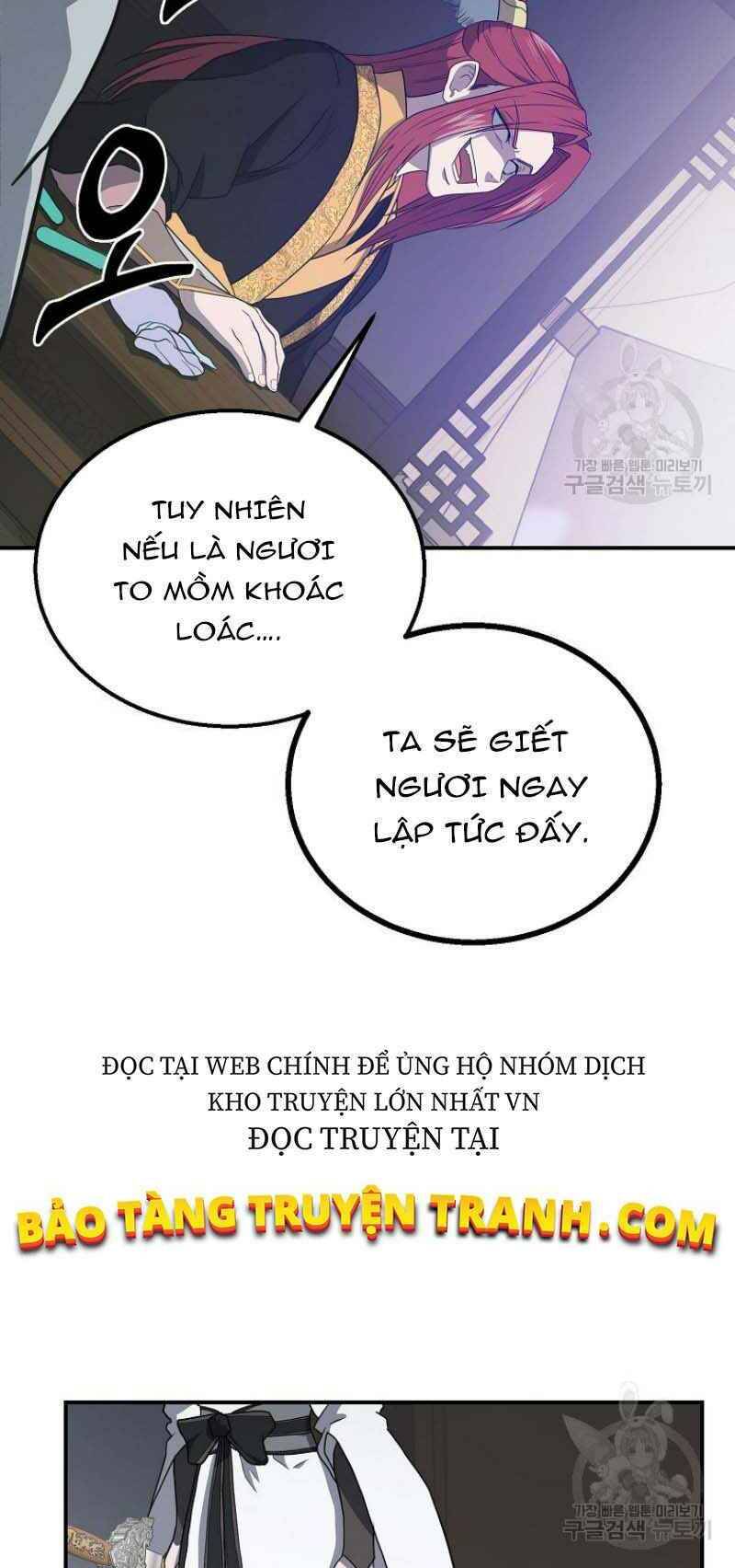 Thiếu Niên Phương Sĩ - Chương 16