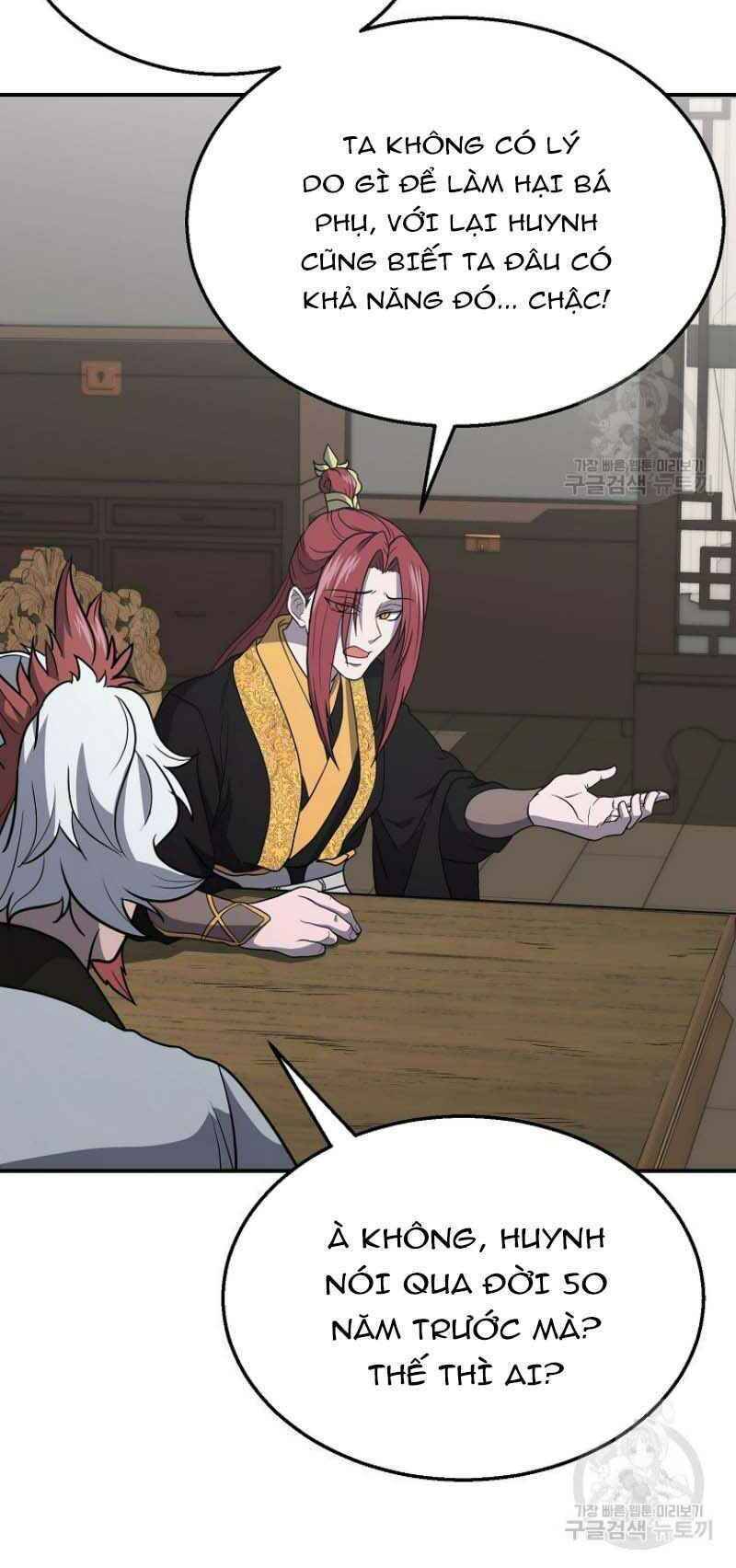 Thiếu Niên Phương Sĩ - Chương 16