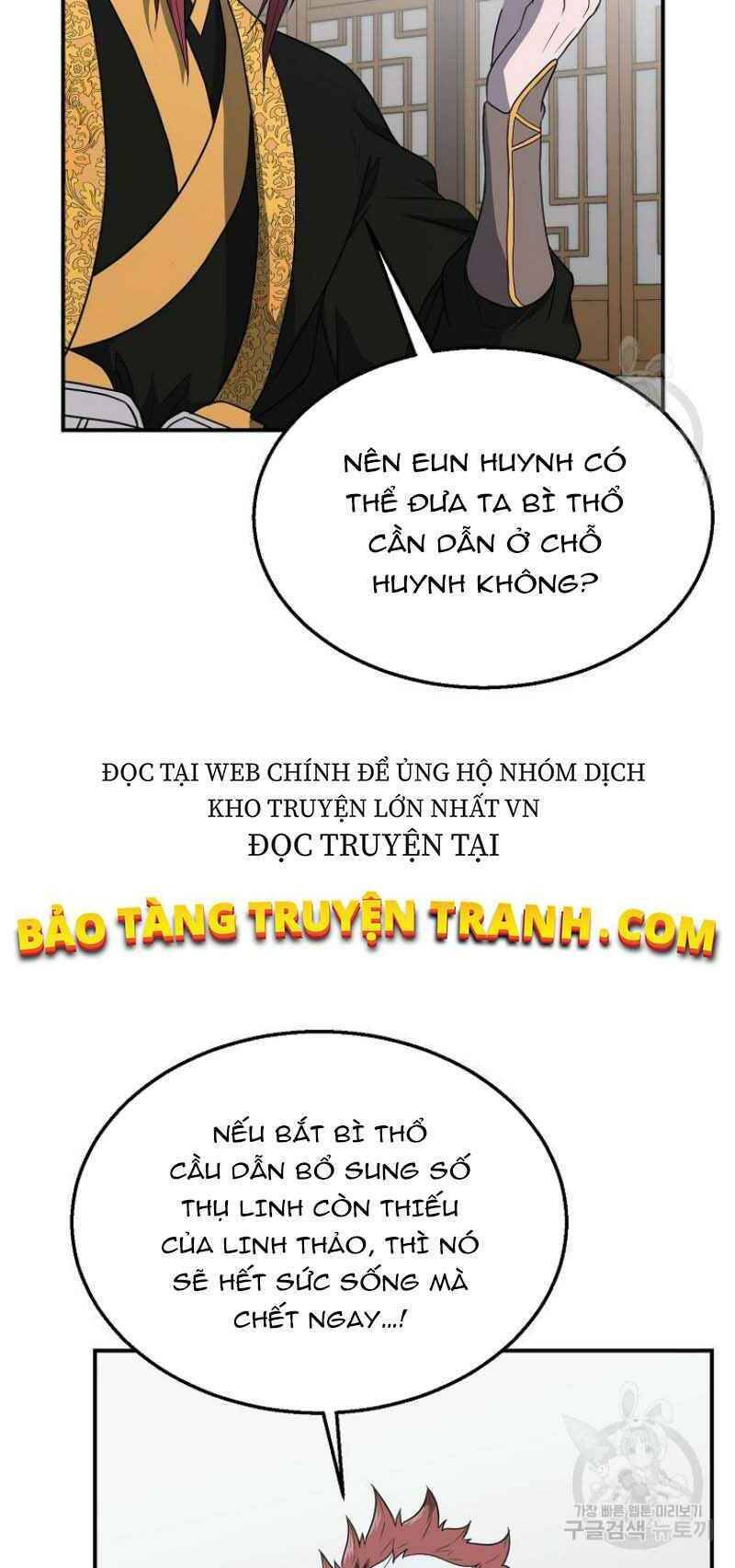 Thiếu Niên Phương Sĩ - Chương 16