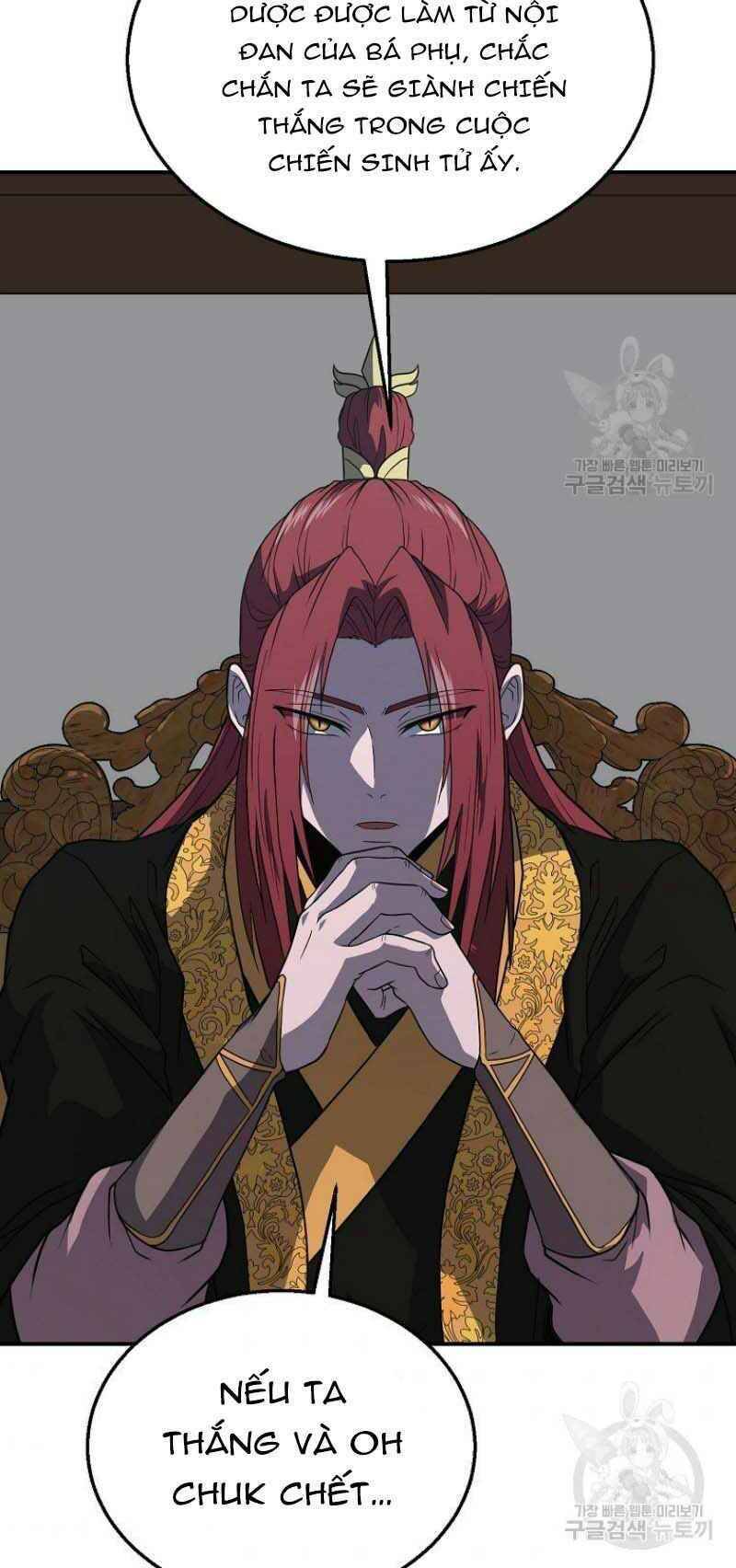 Thiếu Niên Phương Sĩ - Chương 16