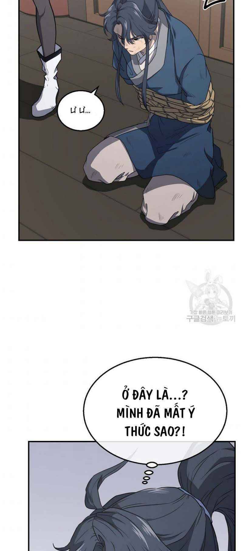 Thiếu Niên Phương Sĩ - Chương 16