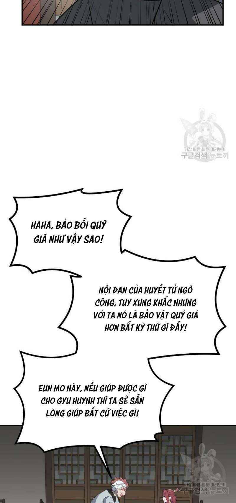 Thiếu Niên Phương Sĩ - Chương 16