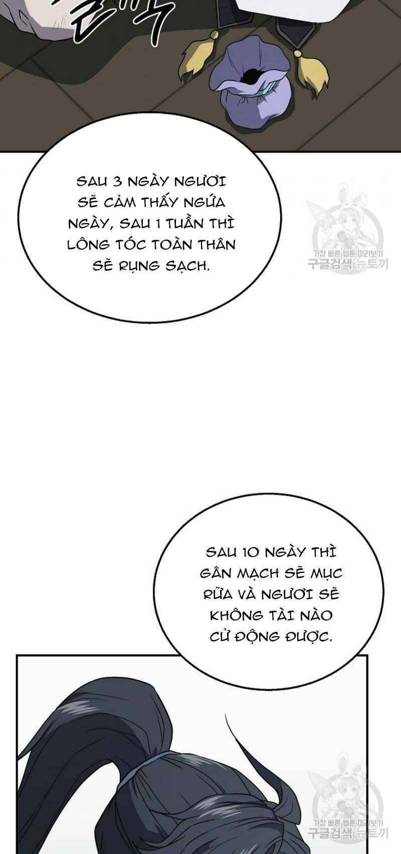 Thiếu Niên Phương Sĩ - Chương 16