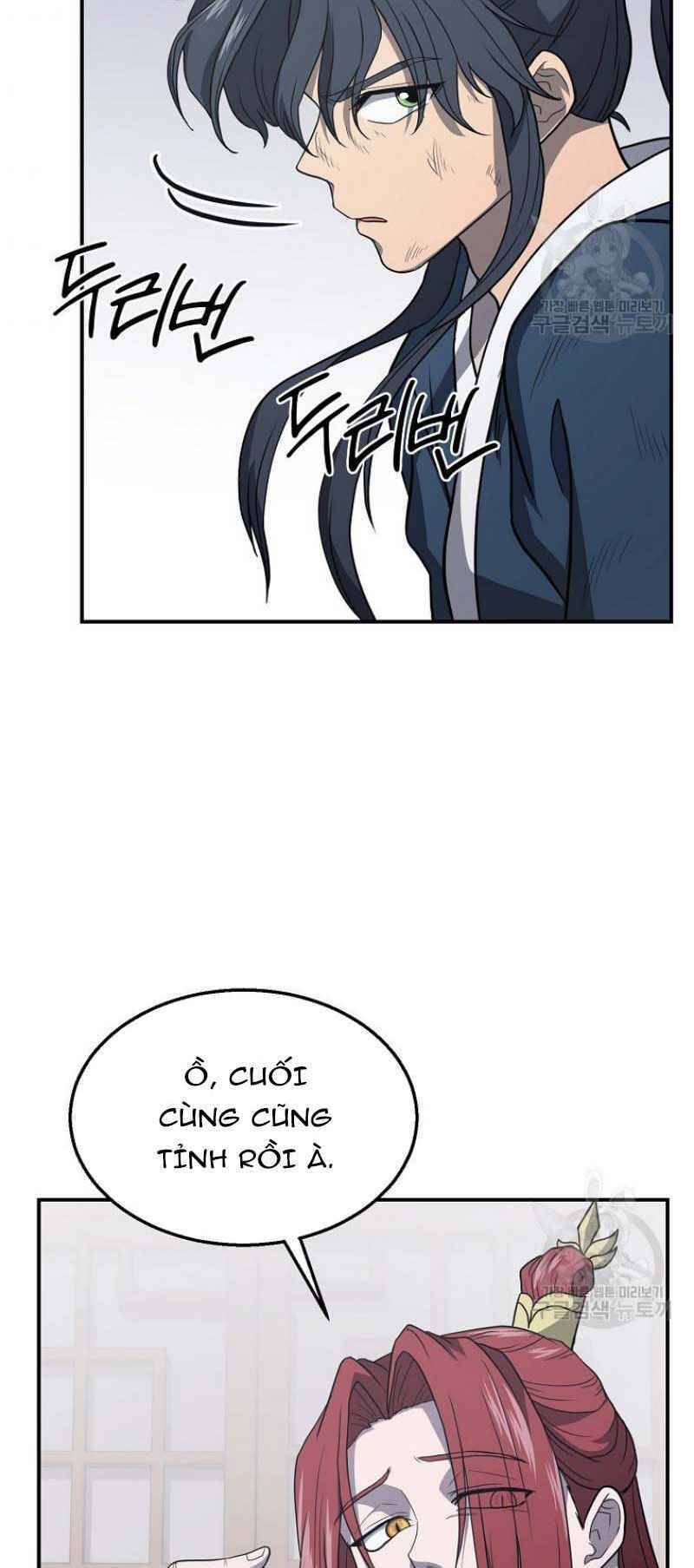 Thiếu Niên Phương Sĩ - Chương 16