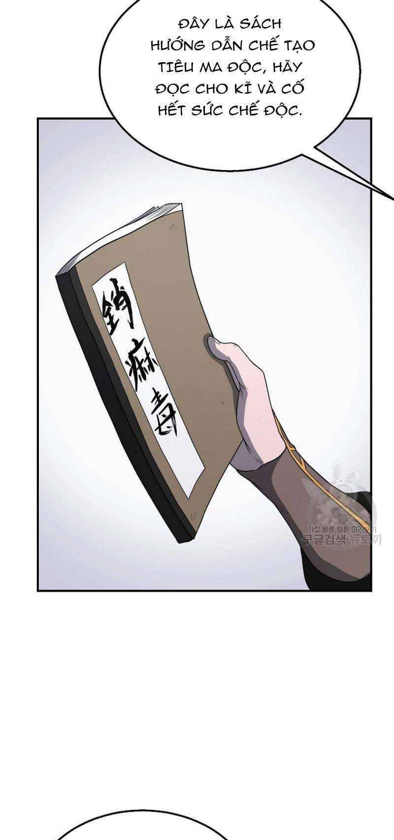 Thiếu Niên Phương Sĩ - Chương 16