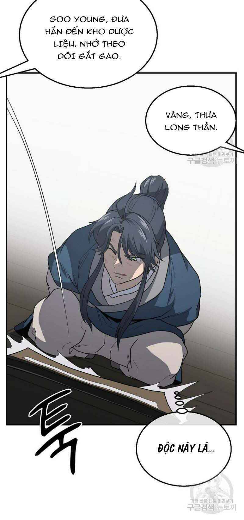 Thiếu Niên Phương Sĩ - Chương 16