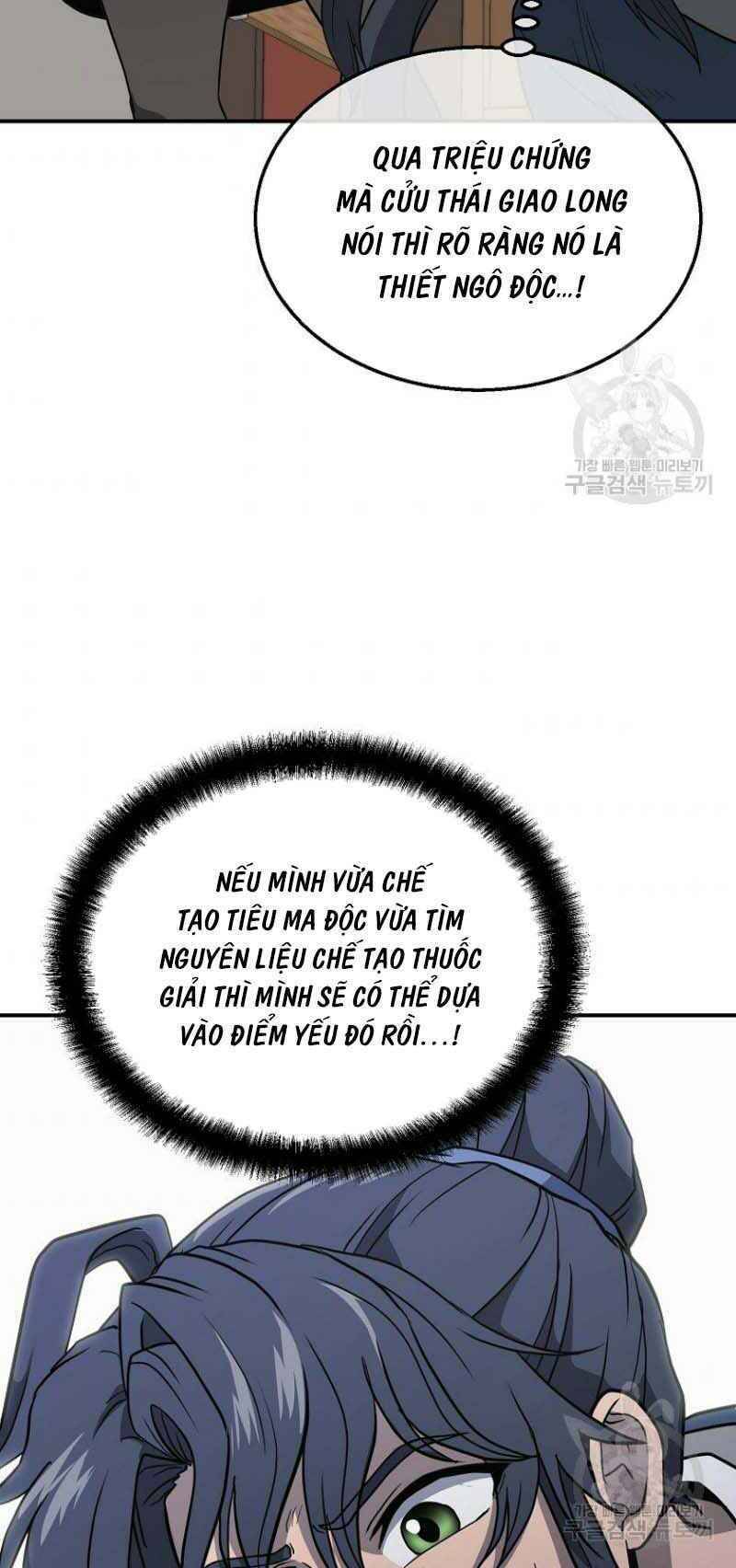 Thiếu Niên Phương Sĩ - Chương 16