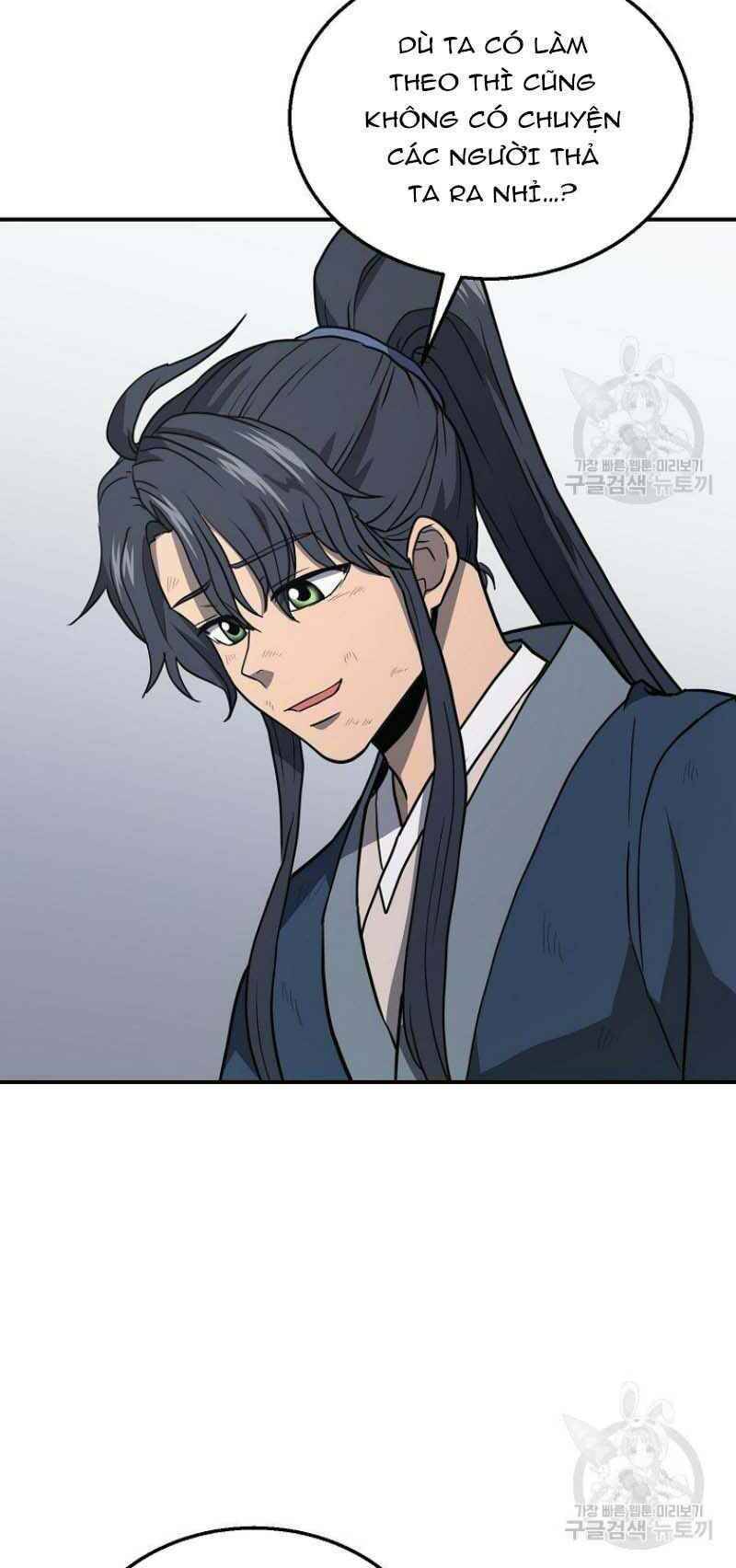 Thiếu Niên Phương Sĩ - Chương 16