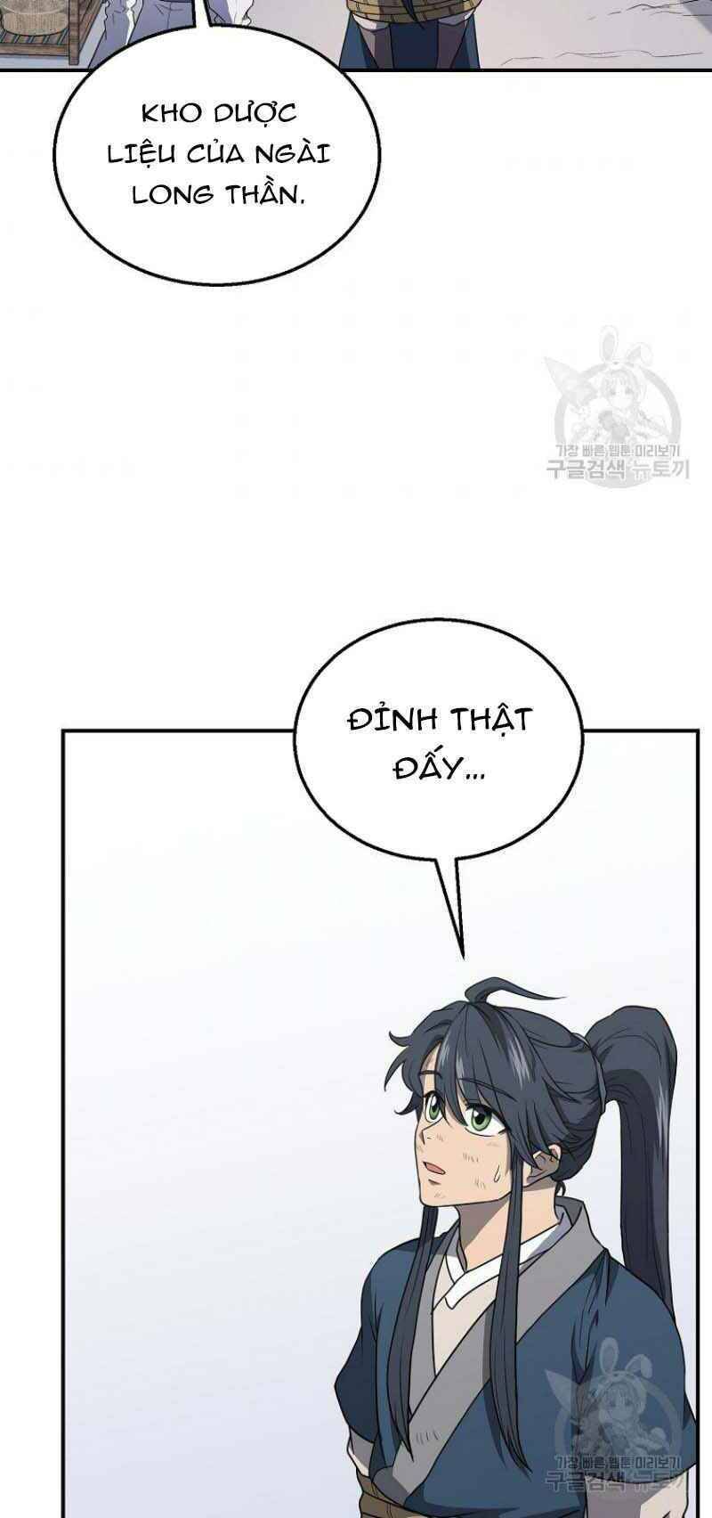 Thiếu Niên Phương Sĩ - Chương 16