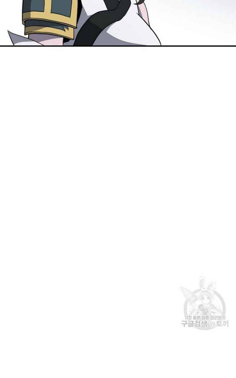 Thiếu Niên Phương Sĩ - Chương 16