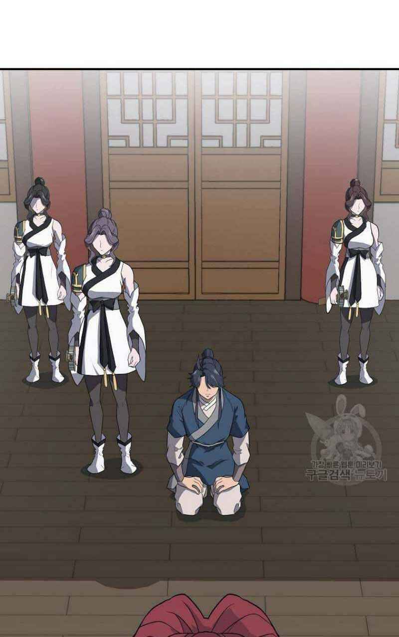 Thiếu Niên Phương Sĩ - Chương 16