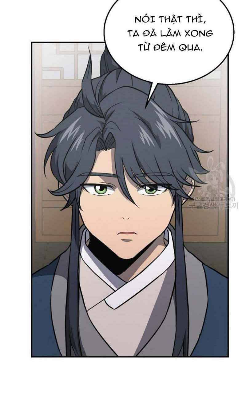 Thiếu Niên Phương Sĩ - Chương 16