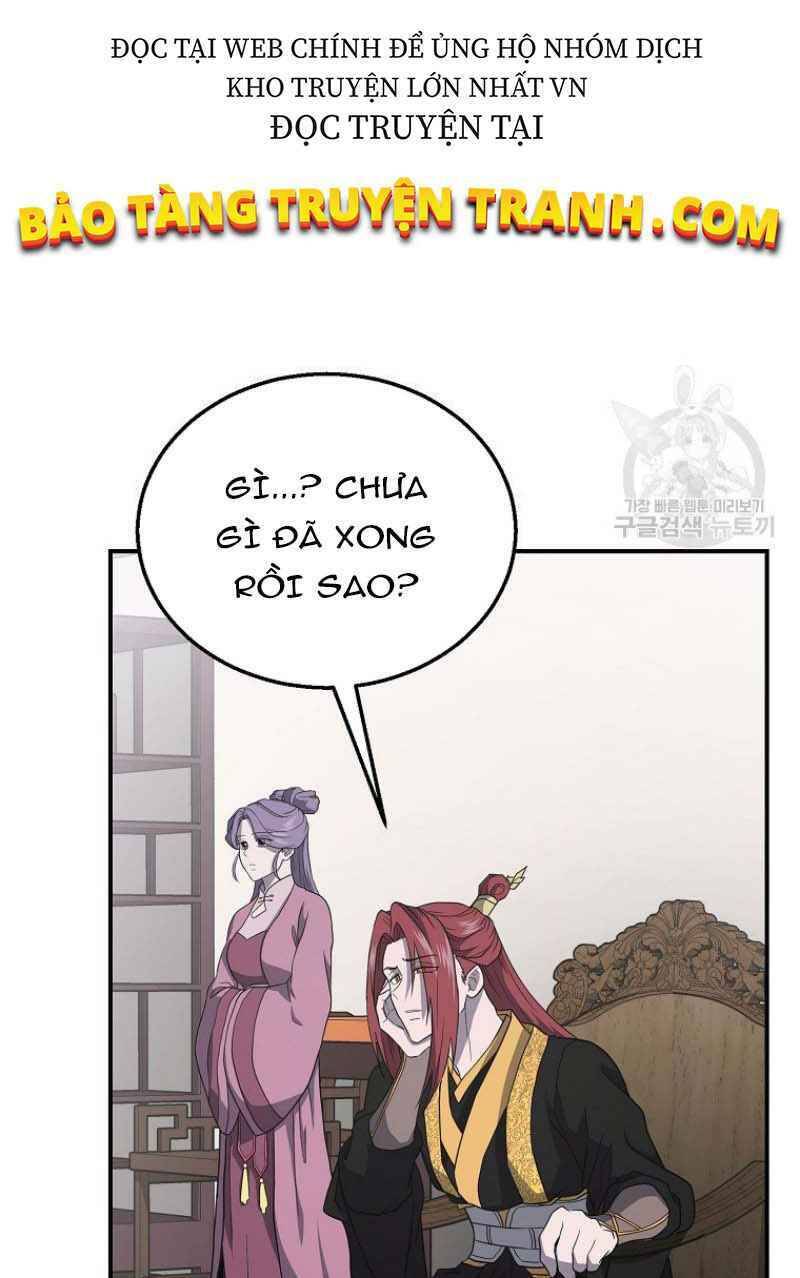 Thiếu Niên Phương Sĩ - Chương 16