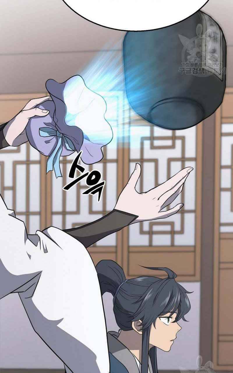 Thiếu Niên Phương Sĩ - Chương 16