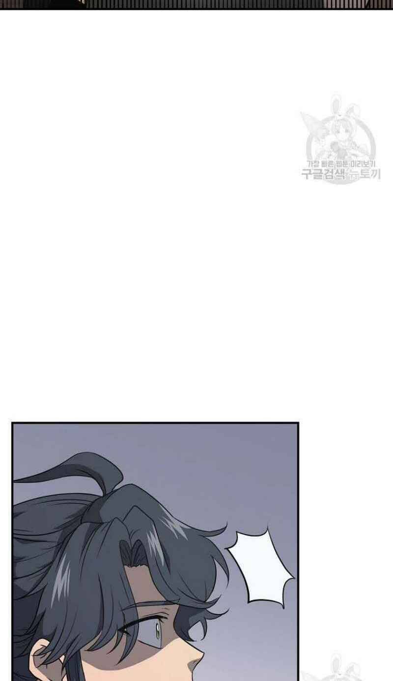 Thiếu Niên Phương Sĩ - Chương 16