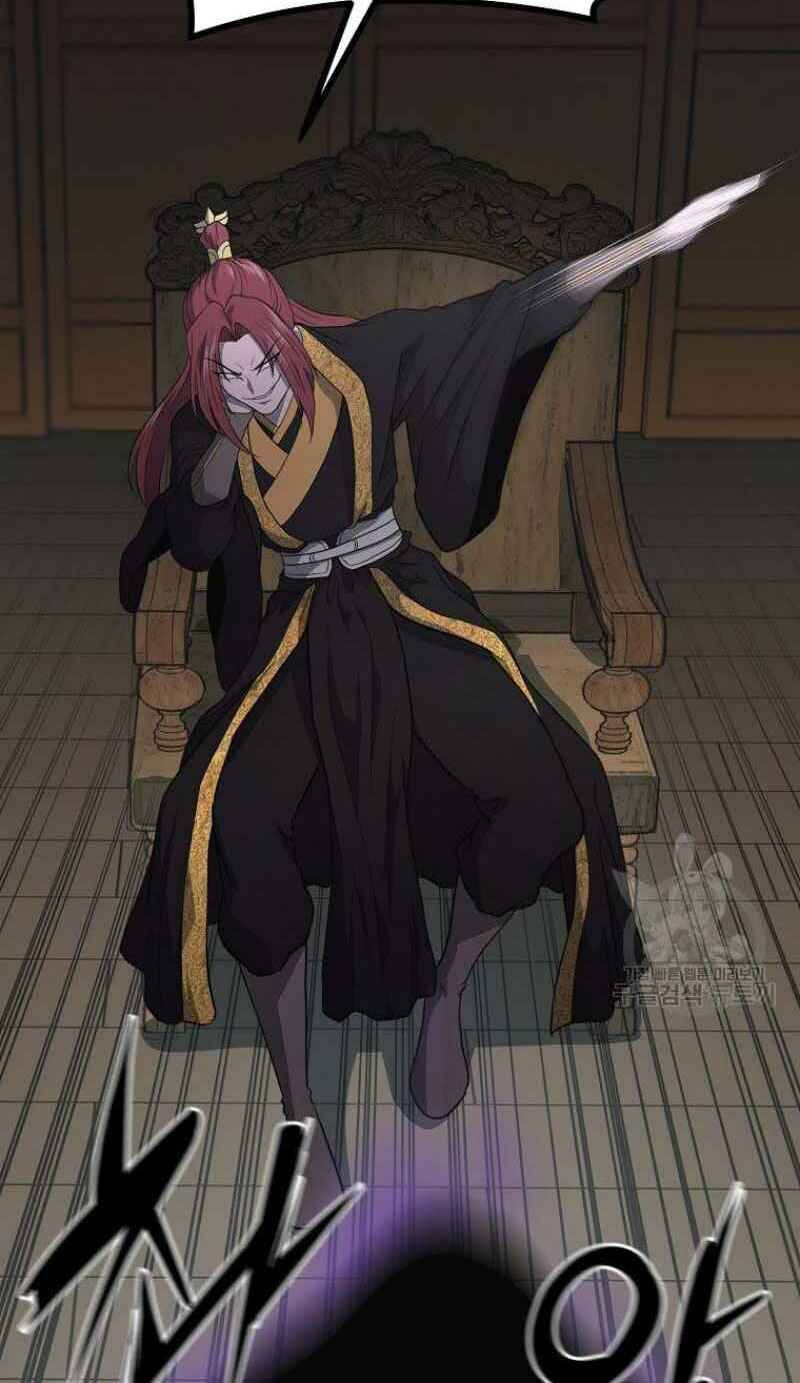 Thiếu Niên Phương Sĩ - Chương 16