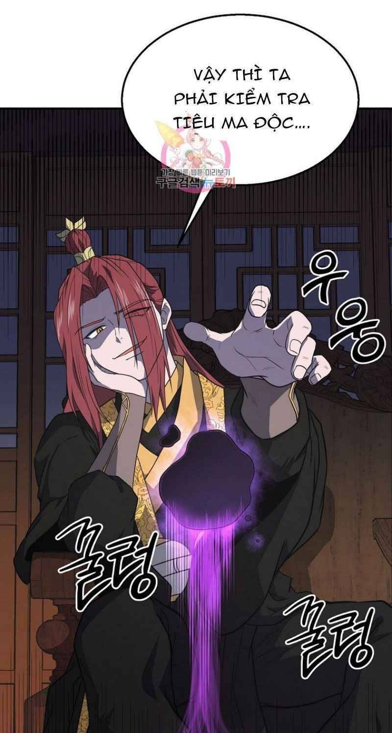 Thiếu Niên Phương Sĩ - Chương 17