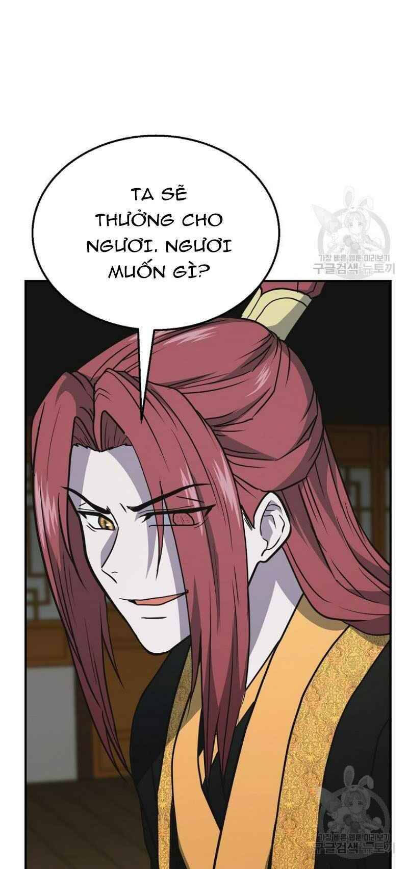 Thiếu Niên Phương Sĩ - Chương 17