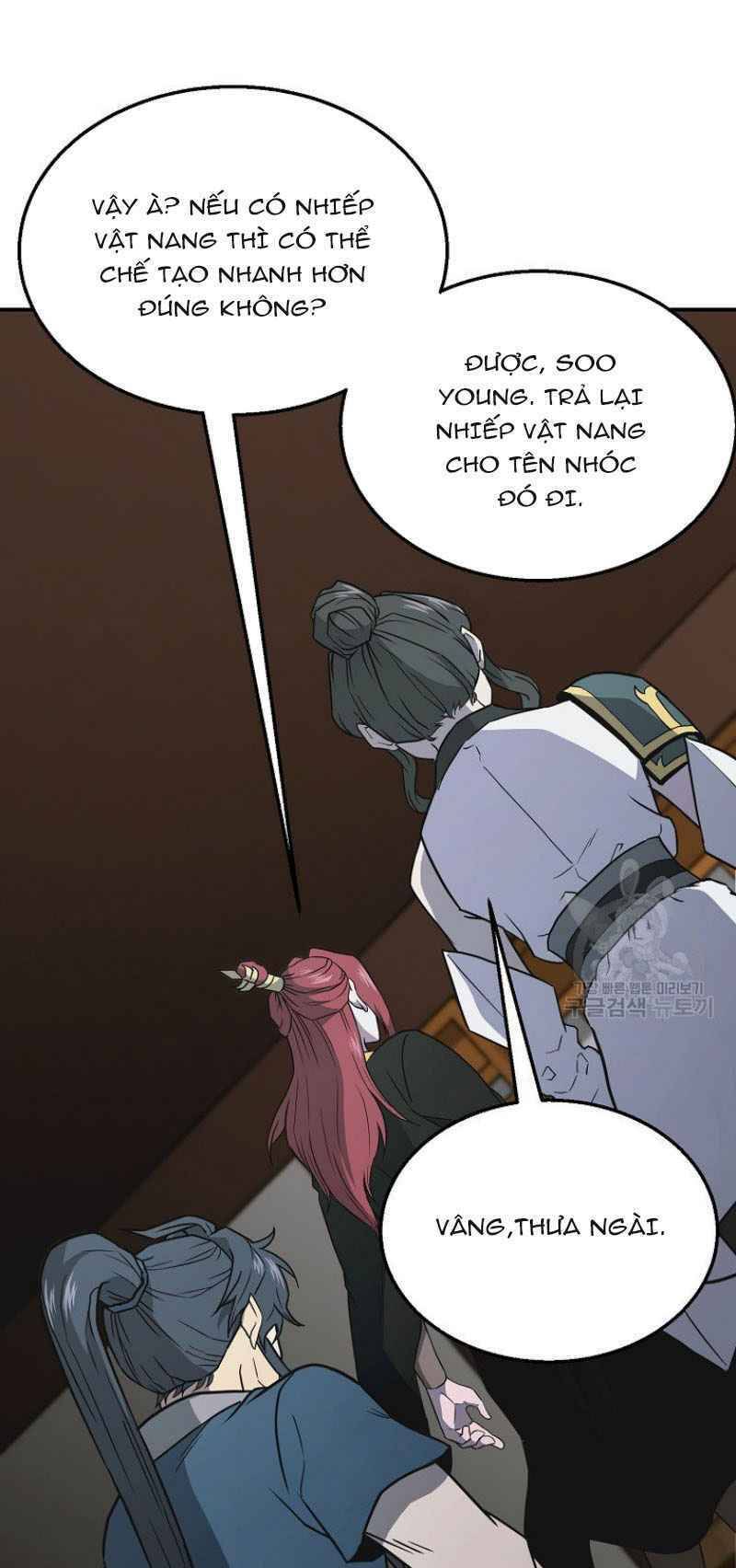 Thiếu Niên Phương Sĩ - Chương 17