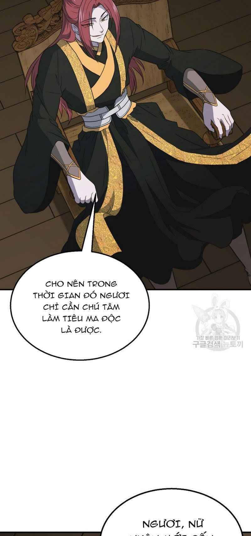 Thiếu Niên Phương Sĩ - Chương 17