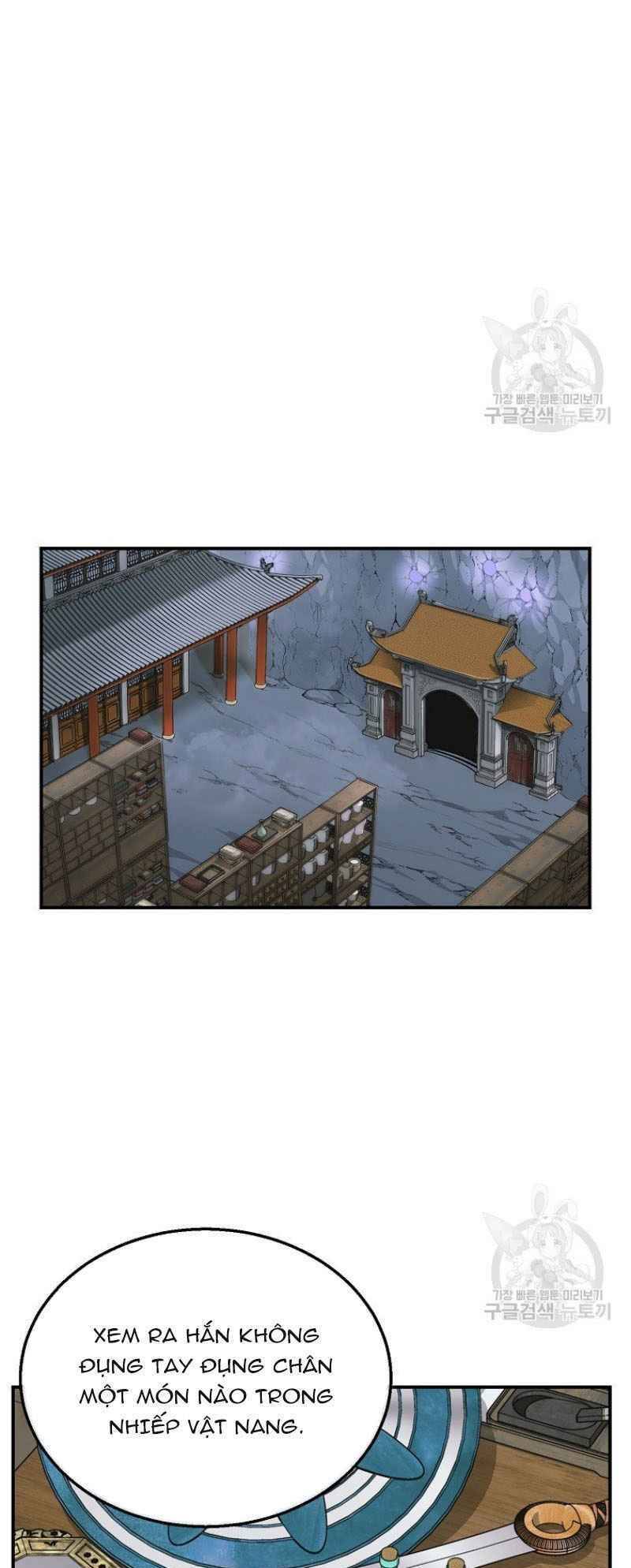 Thiếu Niên Phương Sĩ - Chương 17