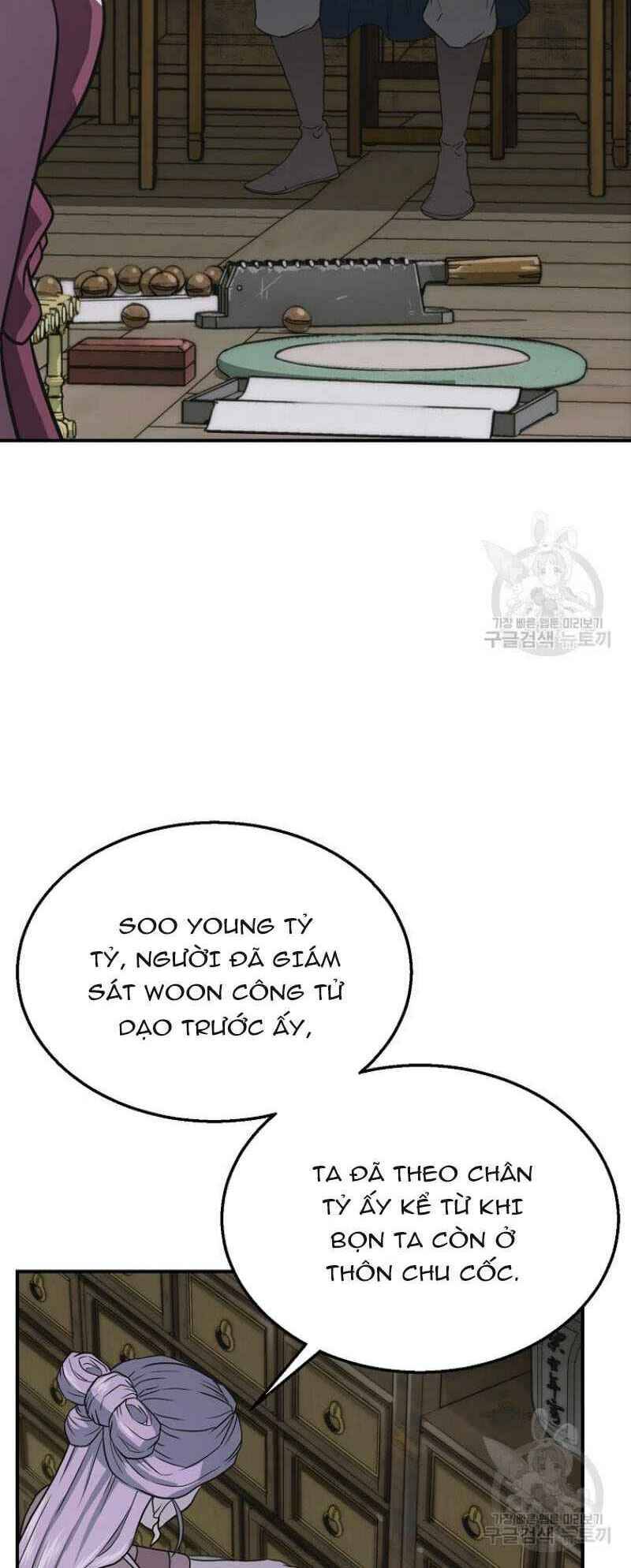 Thiếu Niên Phương Sĩ - Chương 17