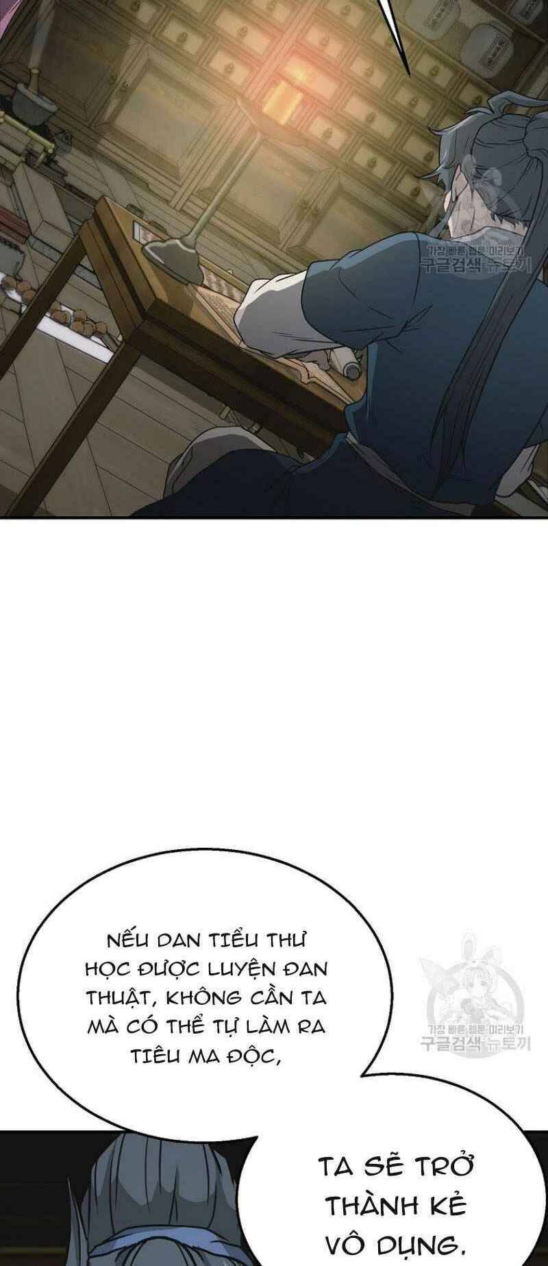 Thiếu Niên Phương Sĩ - Chương 17