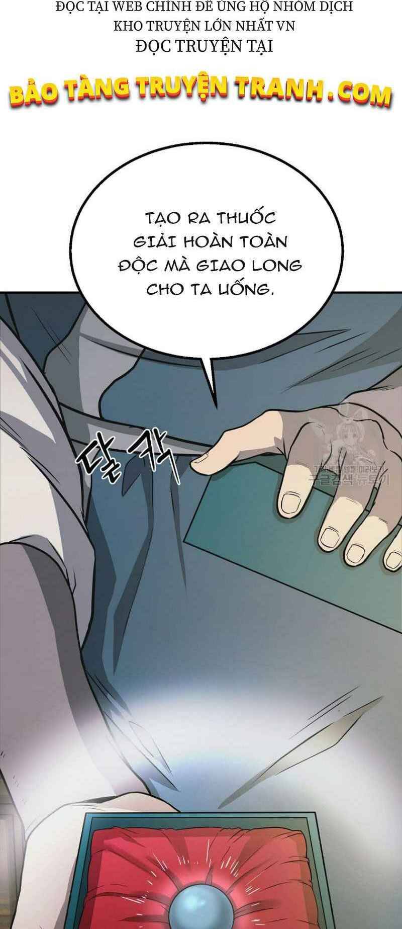 Thiếu Niên Phương Sĩ - Chương 17