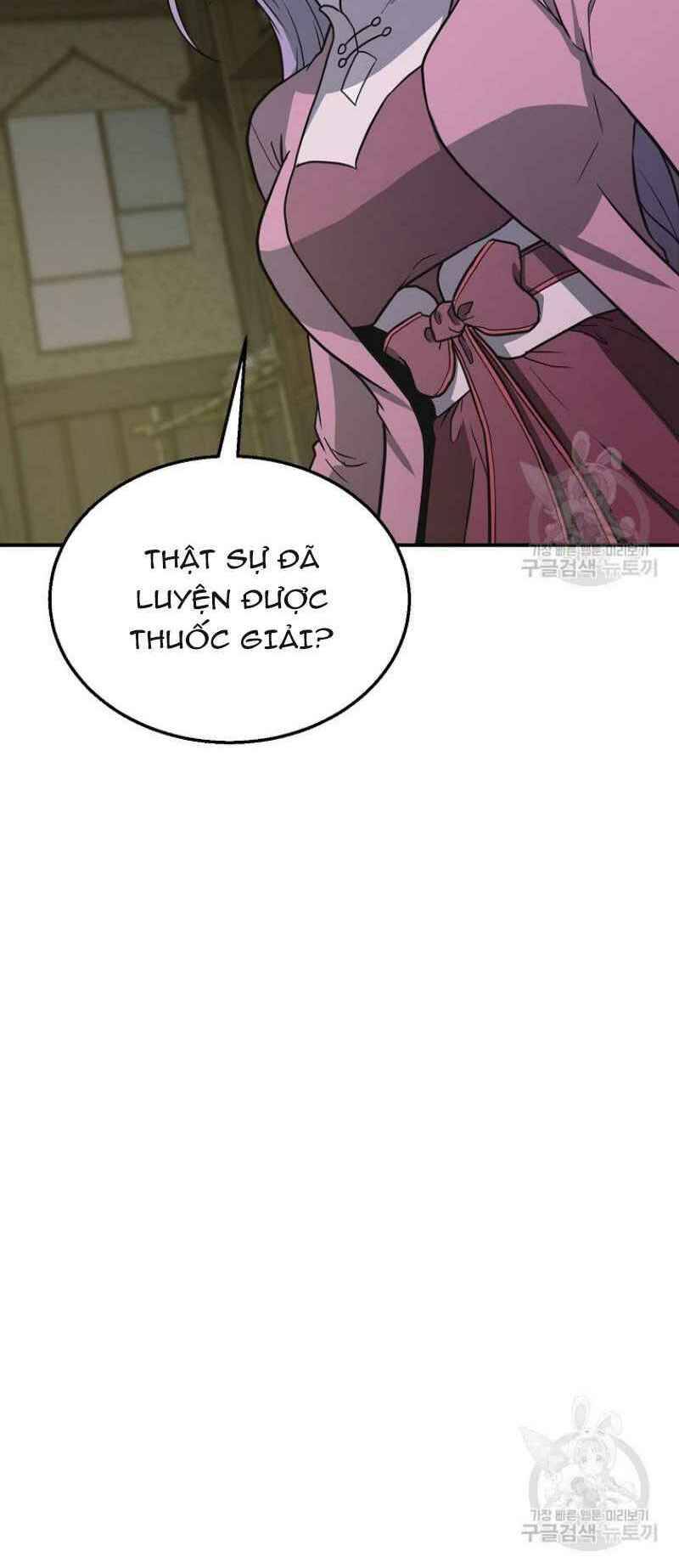 Thiếu Niên Phương Sĩ - Chương 17