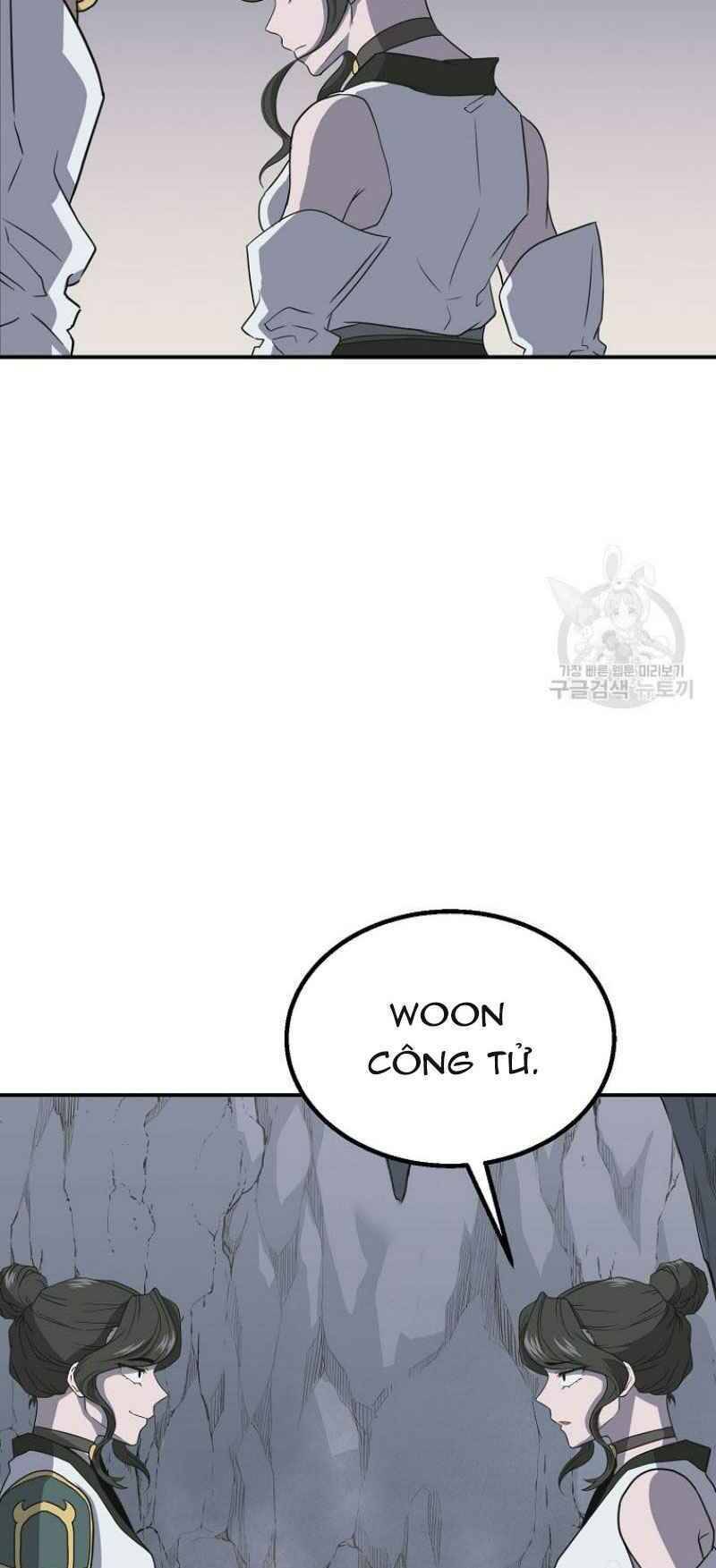 Thiếu Niên Phương Sĩ - Chương 17