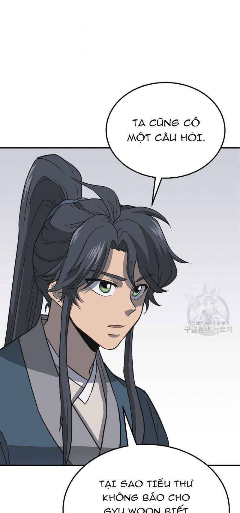 Thiếu Niên Phương Sĩ - Chương 17