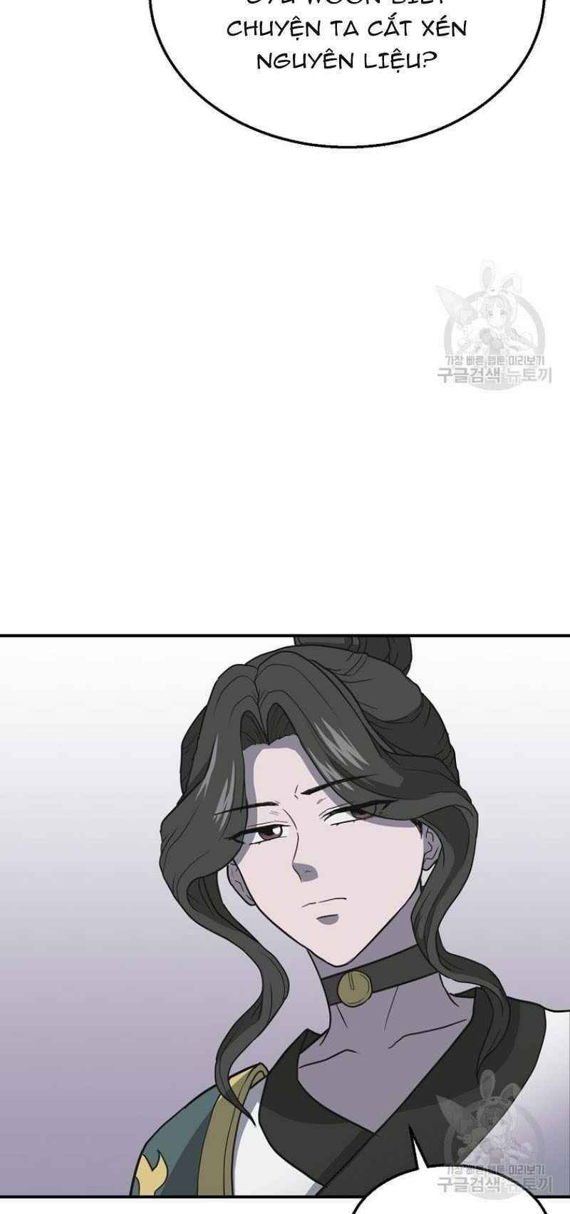 Thiếu Niên Phương Sĩ - Chương 17