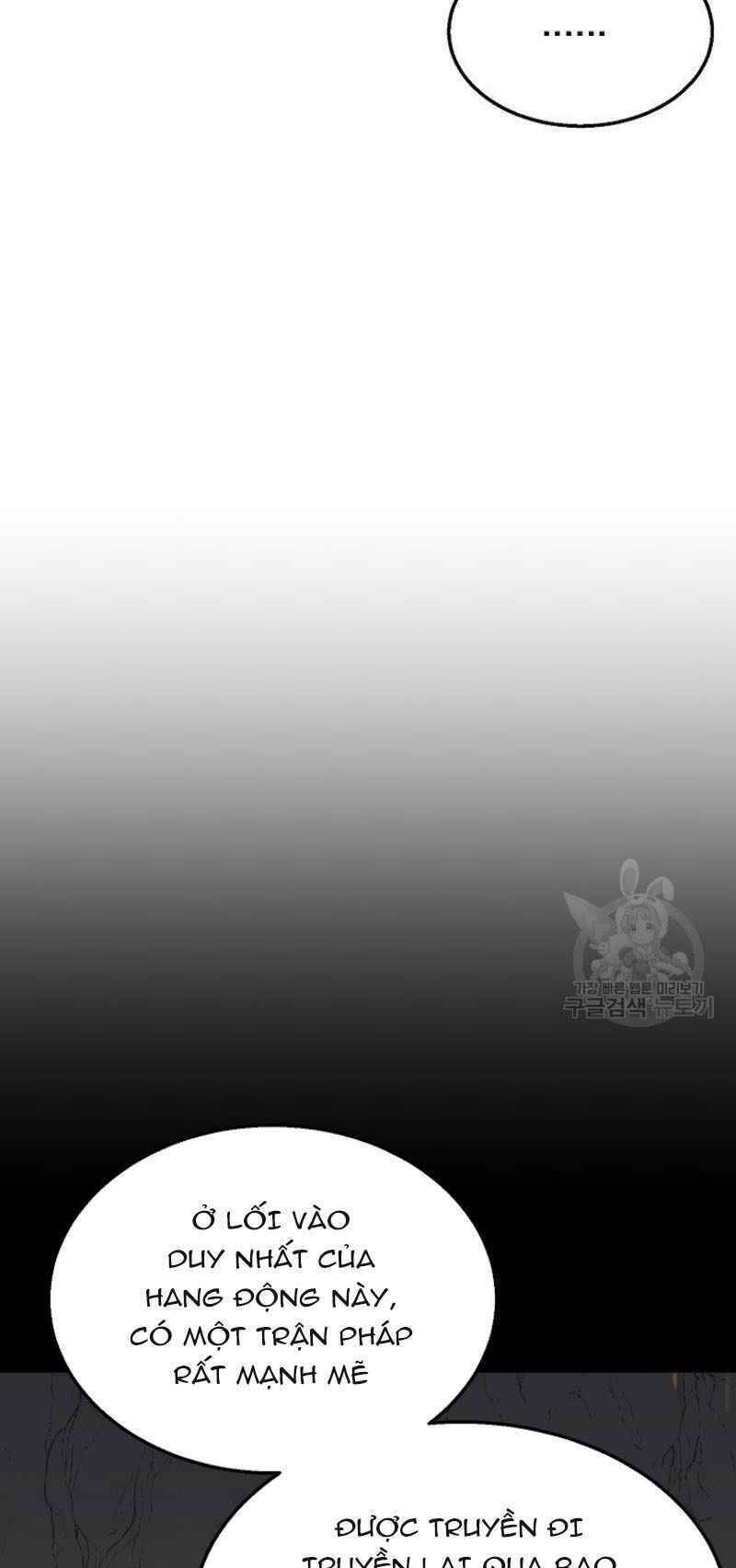 Thiếu Niên Phương Sĩ - Chương 17