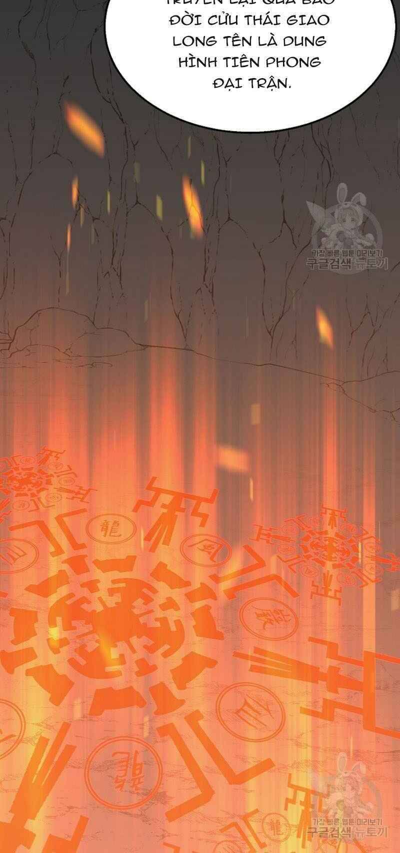 Thiếu Niên Phương Sĩ - Chương 17