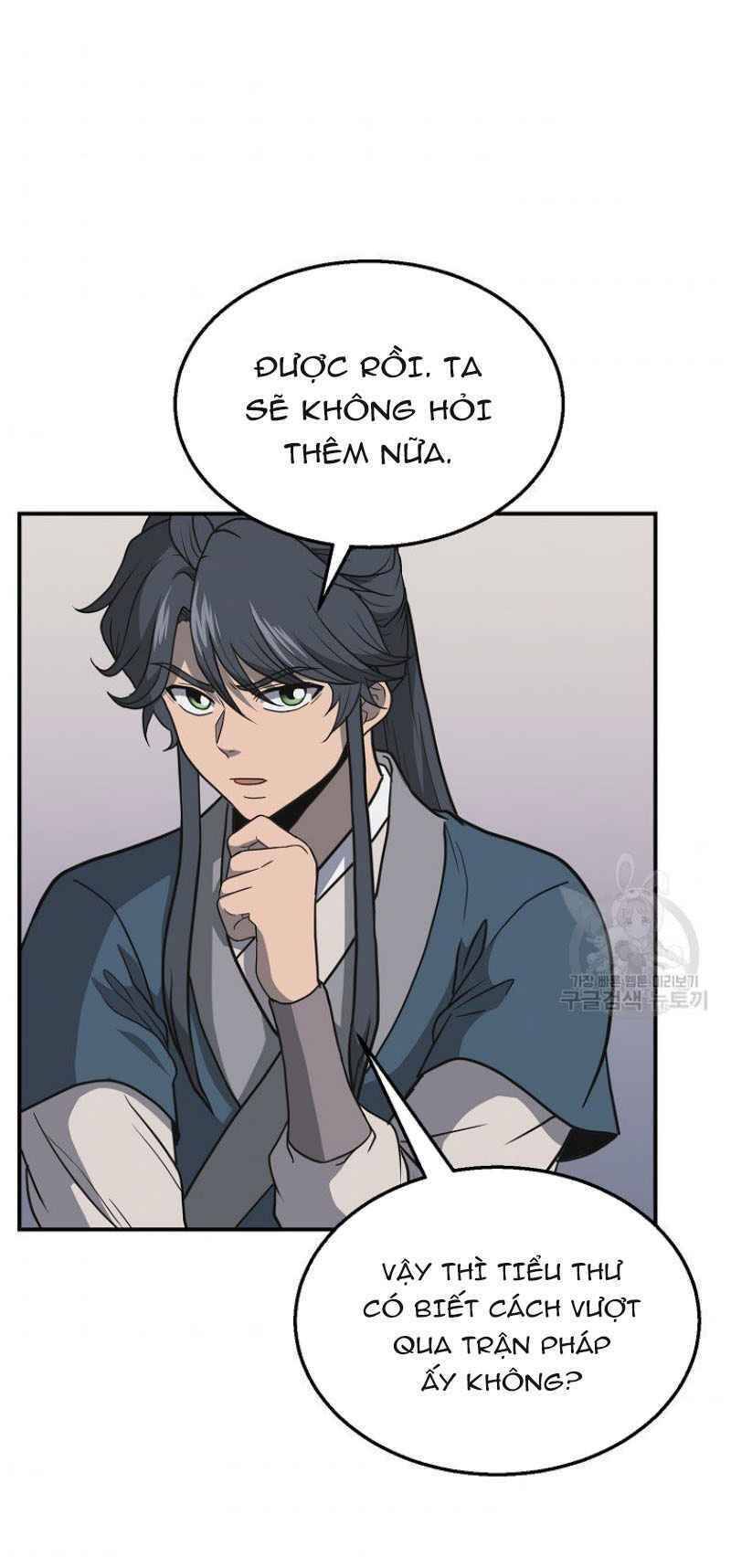 Thiếu Niên Phương Sĩ - Chương 17