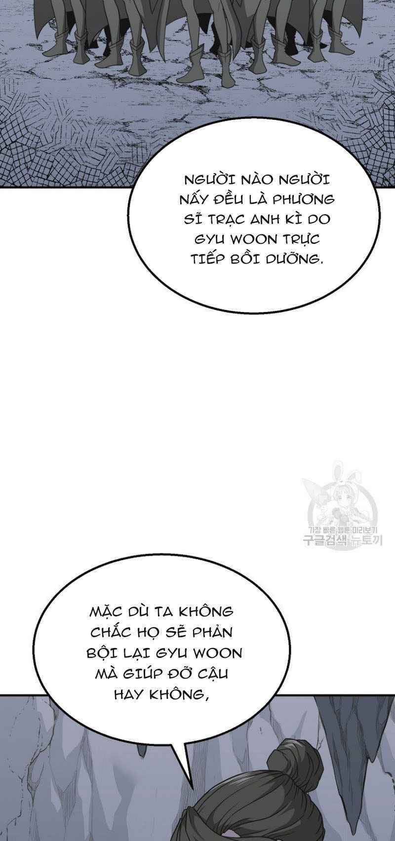 Thiếu Niên Phương Sĩ - Chương 17