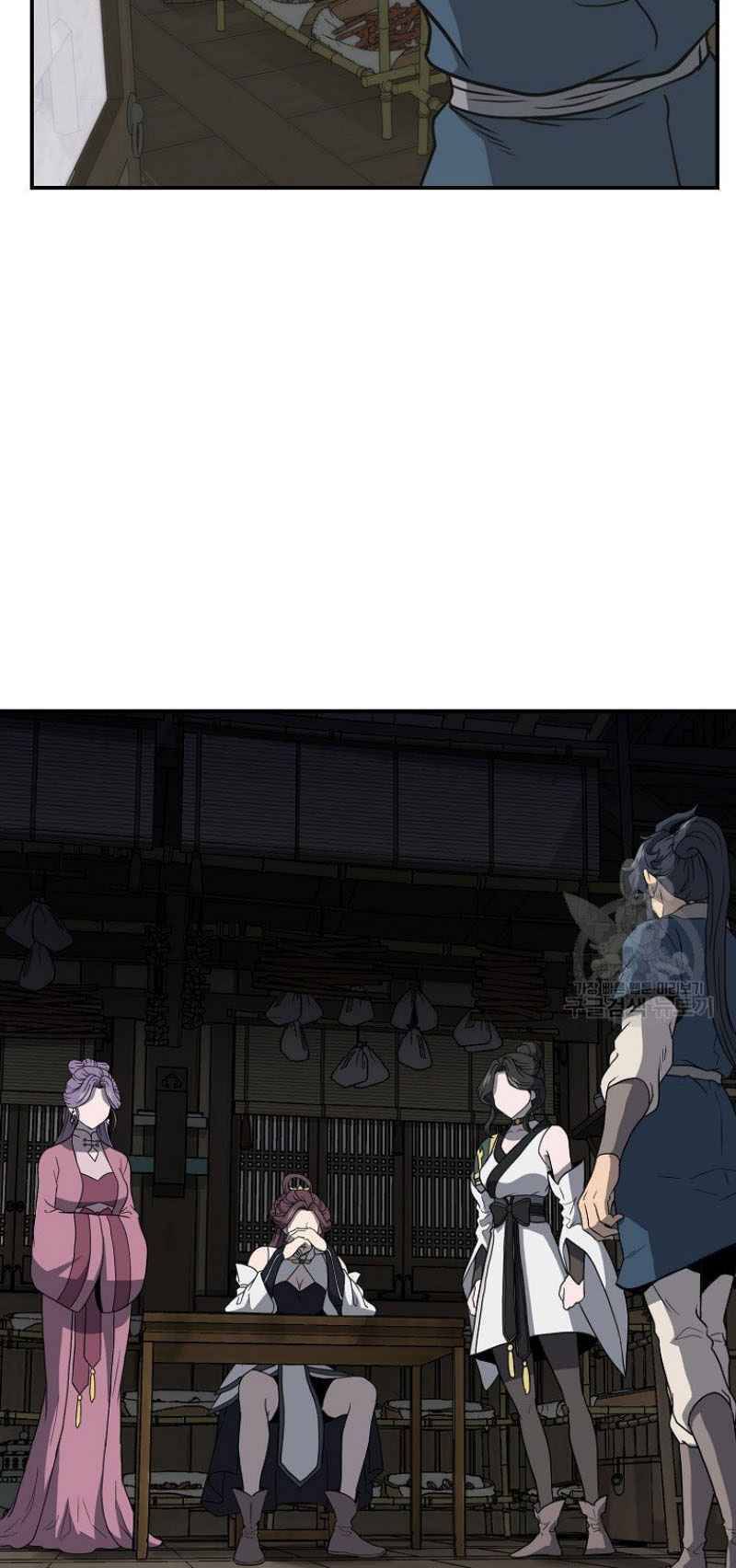 Thiếu Niên Phương Sĩ - Chương 17