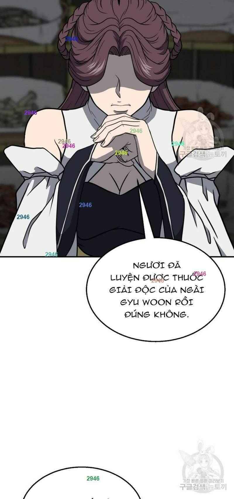 Thiếu Niên Phương Sĩ - Chương 17