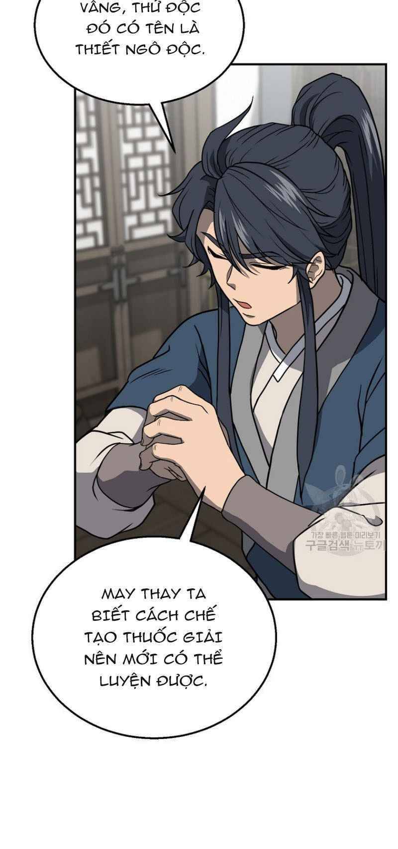 Thiếu Niên Phương Sĩ - Chương 17