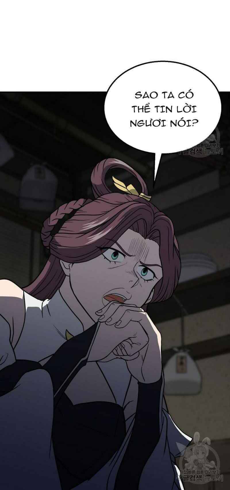 Thiếu Niên Phương Sĩ - Chương 17